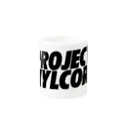 VinylcornのPVC mug マグカップの取っ手の反対面
