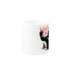 ととのいちゃんの「TOTONOI-CHANG」マグカップ Mug :other side of the handle