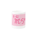 kamyuのms* Mug :other side of the handle