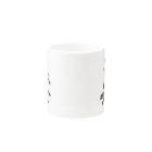 Plantyの大麻草グラフィックマグカップ Mug :other side of the handle