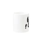 あなたの癒し商店のおおおおい師匠！ Mug :other side of the handle