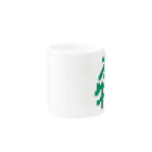 Get here ヒロケンの本物【ドット】 Mug :other side of the handle