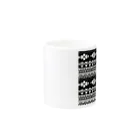 Noriyuki IshiiのAztec Mug :other side of the handle