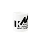 辛子明太子のKMC 京大マイコンクラブ(黒ロゴ) Mug :other side of the handle