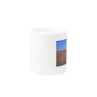 VintageのMERRILL OVESON IN A FIELD, CIRCA 1975 Mug :other side of the handle