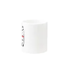 T.u.のいっぬ Mug :other side of the handle