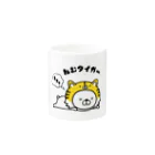 福のねむタイガー Mug :other side of the handle