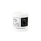 柾の犀  JapaneseAnimals:SAI Mug :other side of the handle