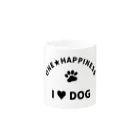 onehappinessのI LOVE DOG　ONEHAPPINESS マグカップの取っ手の反対面