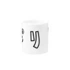 Aliviostaのパリピ カタカナロゴ パーティーピープル rock hiphop クラブ Mug :other side of the handle