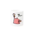 まいにちめんだこのお店の半額おすしまつり Mug :other side of the handle