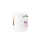 yuukaの記念日 Mug :other side of the handle