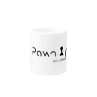 TOPSTAGEshopのPawnpoolオリジナルグッズ Mug :other side of the handle