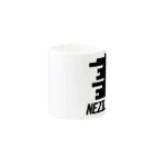 GERU GELU STOREのNEZILEZURE BIG LOGO Mug :other side of the handle