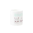 and mick designのhenge 子宝ちゃん エンジェルミントグリーン Mug :other side of the handle