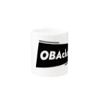 oba_clubの大葉会 official goods vol.1 マグカップの取っ手の反対面