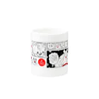 EMOPAKARAの【エポッくん】エモの自己紹介 Mug :other side of the handle