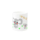 E・M・IのFamily×elephant Mug :other side of the handle