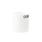 こんぶのOOKMBOO  Mug :other side of the handle