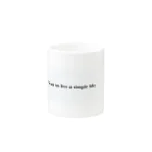 chi8neのI want to live a simple life Mug :other side of the handle