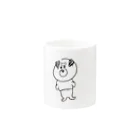 ちちんぷいぷいのパグフライ Mug :other side of the handle