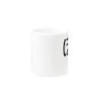 ジージョのデカ文字わんこ「ぽ」 Mug :other side of the handle