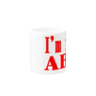 AAAstarsのI'm not ABEー赤2 Mug :other side of the handle