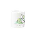 山peoplesの山の相棒 Mug :other side of the handle