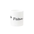 Petan Dogのペタンする黒の柴犬　伸び Mug :other side of the handle