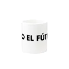 山本 摩也/Maya YamamotoのAMO EL FÚTBOL Mug :other side of the handle