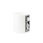 Code for Historyの奥羽越列藩同盟 Mug :other side of the handle