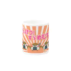 “すずめのおみせ” SUZURI店のすゞめむすび Mug :other side of the handle