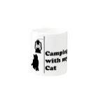 HesseのCamping with my Cat 2 Mug :other side of the handle