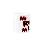 AAAstarsのＮｏ　Ｒｏｃｋ　Ｎｏ　Ｌｉｆｅ Mug :other side of the handle