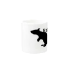 rat eyeのRat Mug :other side of the handle