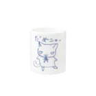 HARUNEKOのだめニャー Mug :other side of the handle