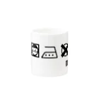 MaskMaidのマスクメイド（お洗濯マーク黒） Mug :other side of the handle