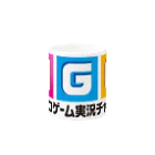 スタジオNGC　オフィシャルショップのNGC『オフィシャルロゴ』（Ver.1.1） Mug :other side of the handle