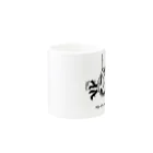 スティーヴン★スピルハンバーグの部屋の罠だ！！ Mug :other side of the handle