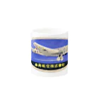 office SANGOLOWの満州航空２ Mug :other side of the handle
