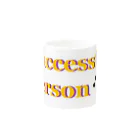 アメリカンベース のSuccessful person 成功者 グッズ Mug :other side of the handle