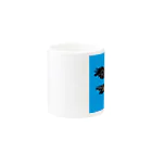 gama da gamaのハクトウワシ Mug :other side of the handle