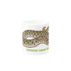 みけにょろのHognose snake Kawaii 【Normal】 Mug :other side of the handle