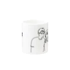 注文ページのNo.15 Mug :other side of the handle