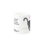 葉加瀬劇場の物販最後尾はこちらですのいろは歌マグカップ Mug :other side of the handle