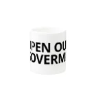 yasuo on ヤッカヤッカのOPEN OUR GOVERMENT Mug :other side of the handle