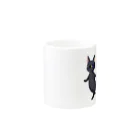 RhodioliveのAsh Mug :other side of the handle