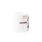 桃華のyasuko Mug :other side of the handle