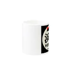 G-HERRINGの浜益 Mug :other side of the handle