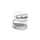 おぼろゾーンのNo problem Mug :other side of the handle